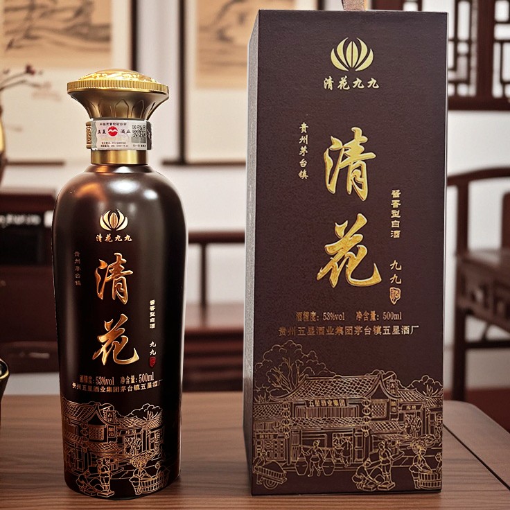 清花九九酱酒（酱）